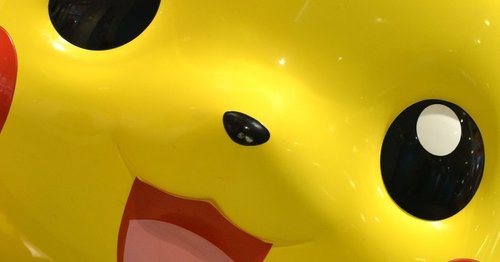 Pokémon - Pikachu Face
